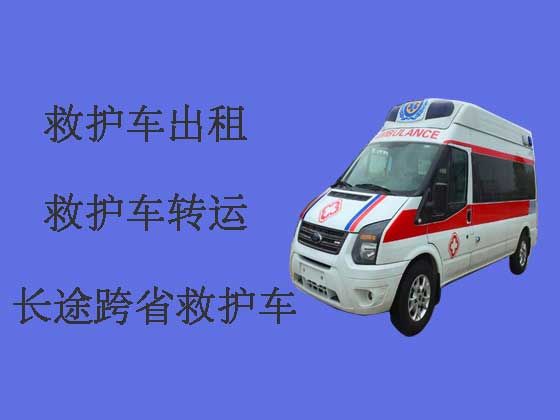 南宁救护车租车-救护车出租多少钱